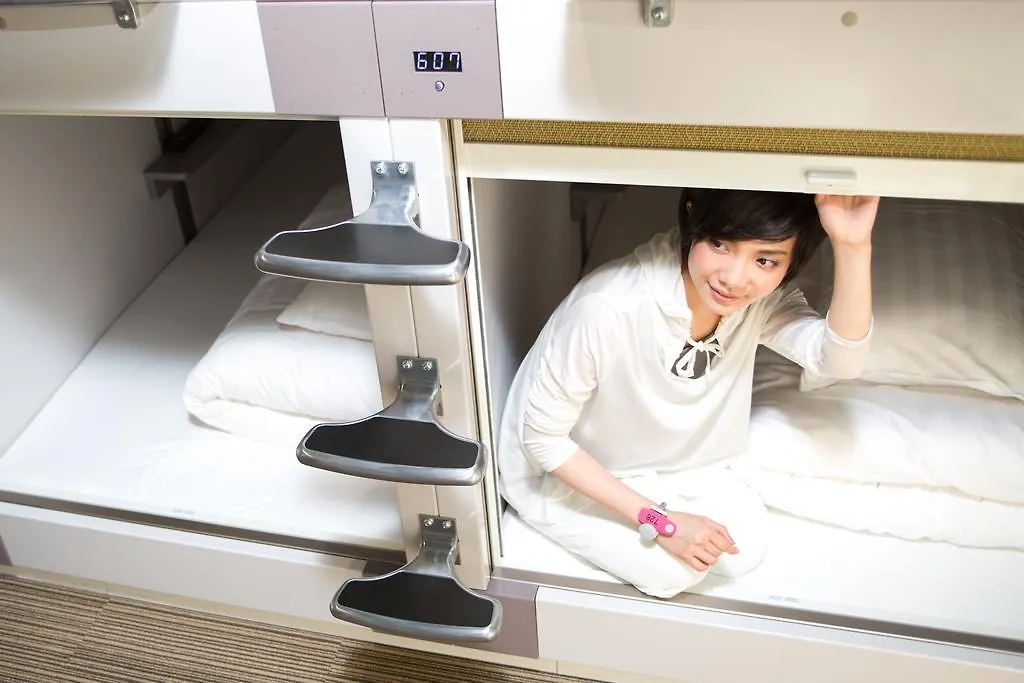 Capsule Resort Kyoto Square 0*,  Japon