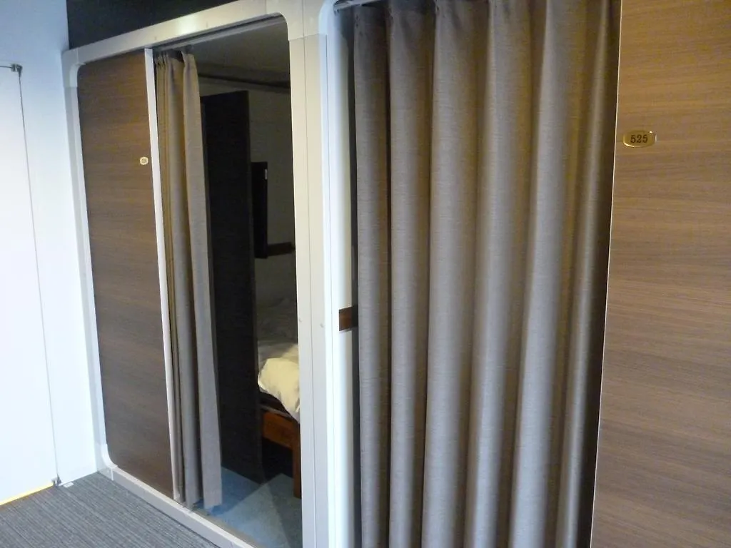 Capsule Resort Kyoto Square Japonia