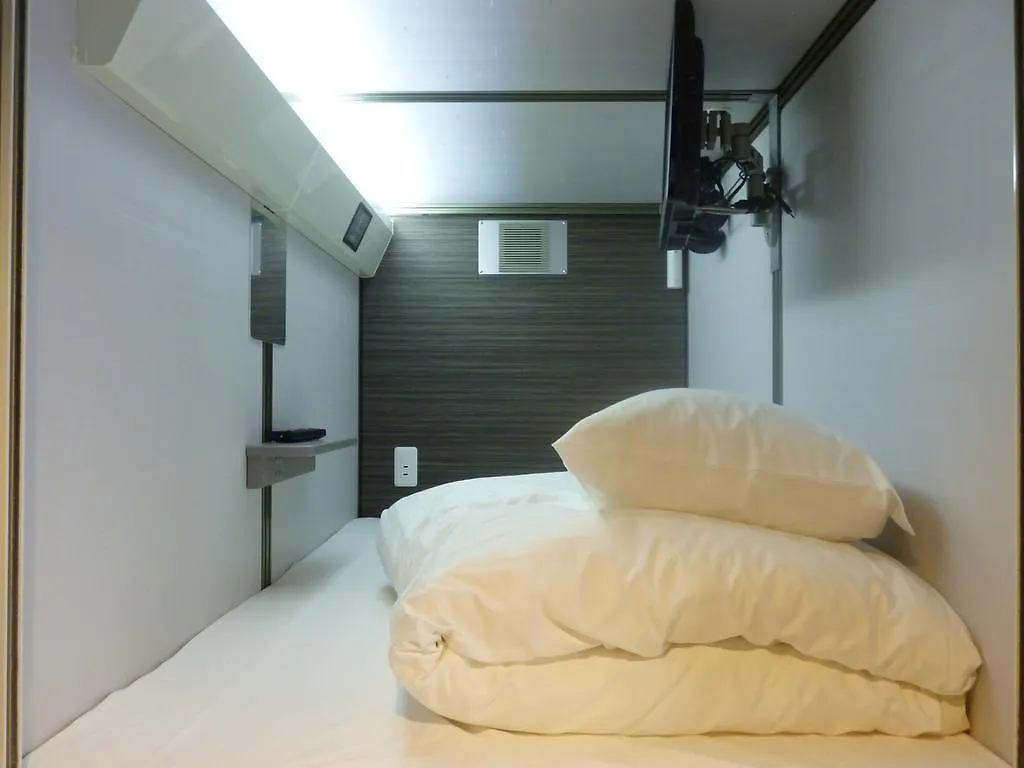 Hotel kapsułowy Capsule Resort Kyoto Square