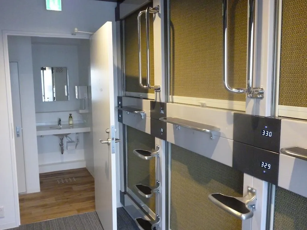 Capsule Resort Kyoto Square 0*,  Giappone