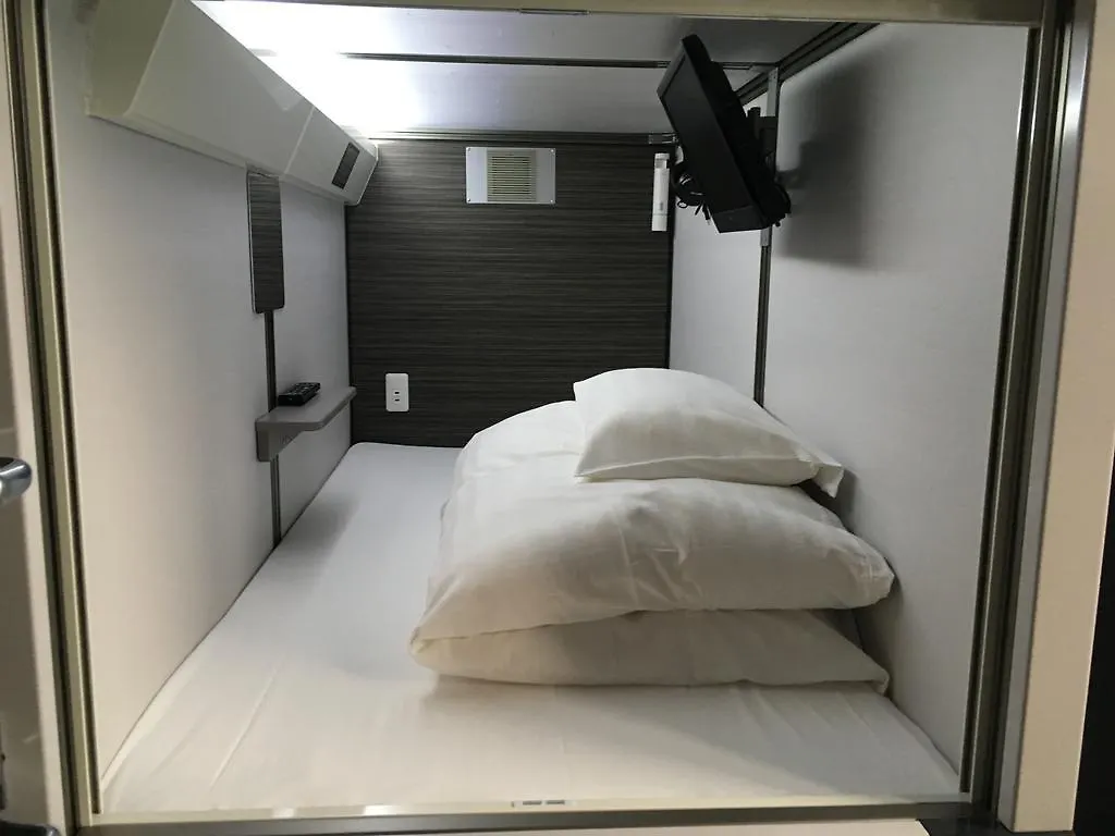 Capsule Resort Kyoto Square Hotel kapsułowy