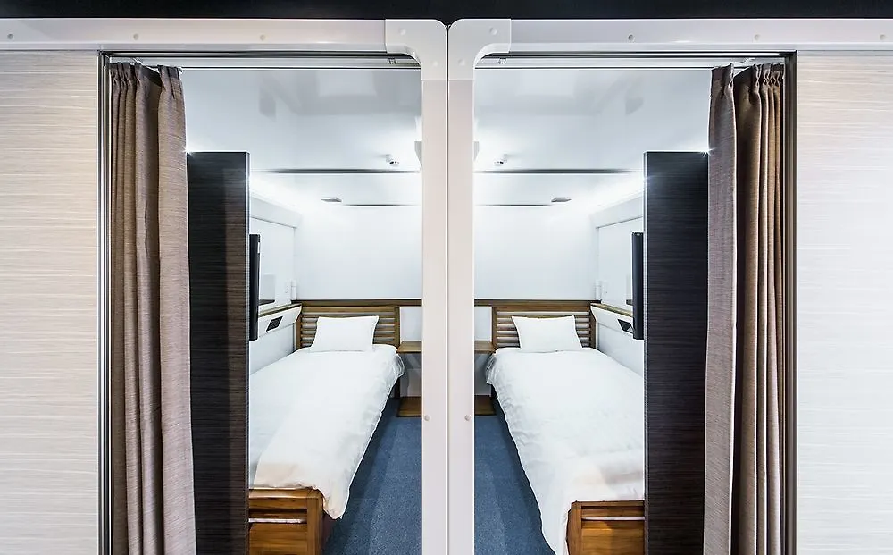 Capsule Resort Kyoto Square Japonia