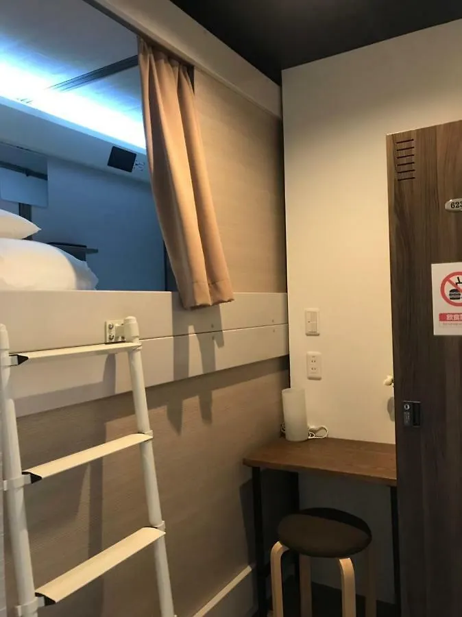 Hotel kapsułowy Capsule Resort Kyoto Square